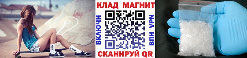 Где купить наркоту Новотитаровская КОКАИН  ГАШИШ  Конопля 