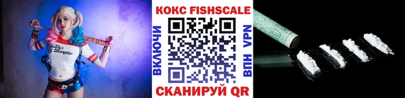 Cocaine 97%  Новотитаровская 