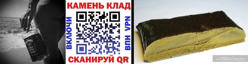blacksprut ТОР  Новотитаровская  ГАШИШ VHQ 