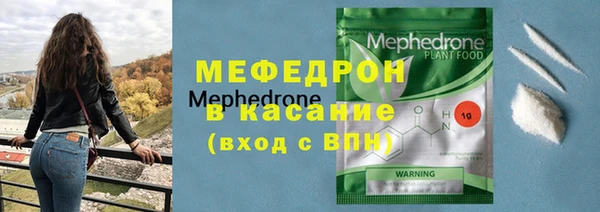 гашик Белоозёрский