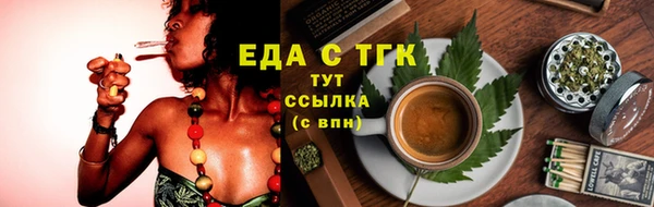 спиды Беломорск