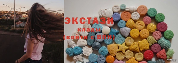 гашик Белоозёрский