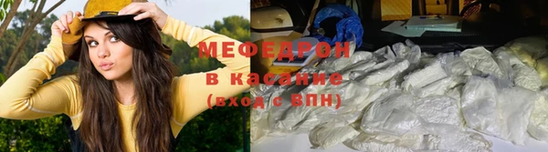 спиды Беломорск