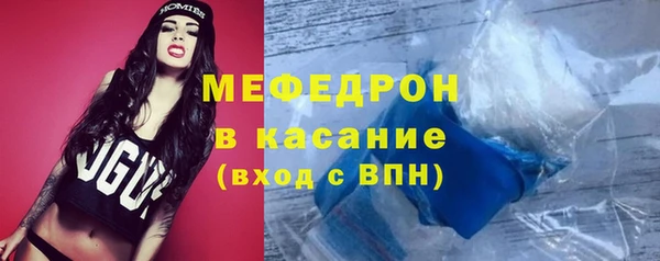 гашик Белоозёрский