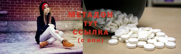 гашик Белоозёрский