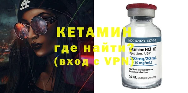 гашик Белоозёрский