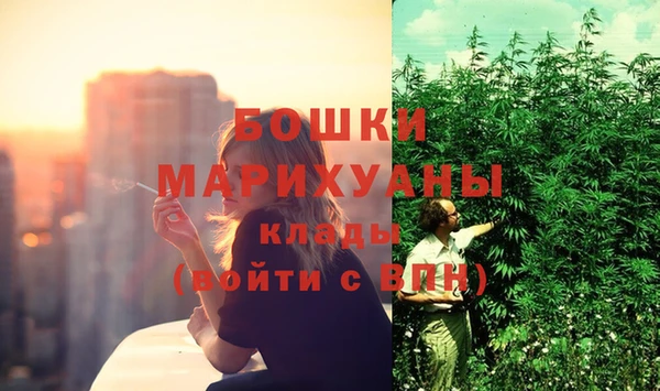 спиды Беломорск