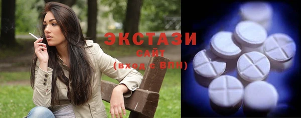 дистиллят марихуана Белокуриха