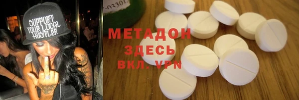 гашик Белоозёрский