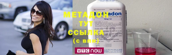 гашик Белоозёрский