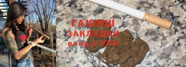 спиды Беломорск