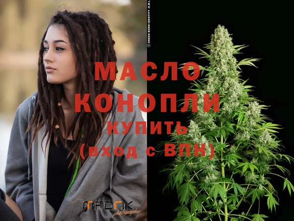 спиды Беломорск