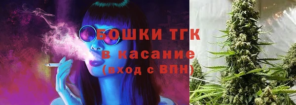 спиды Беломорск
