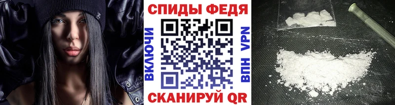 Метамфетамин кристалл  mega tor  Новотитаровская 