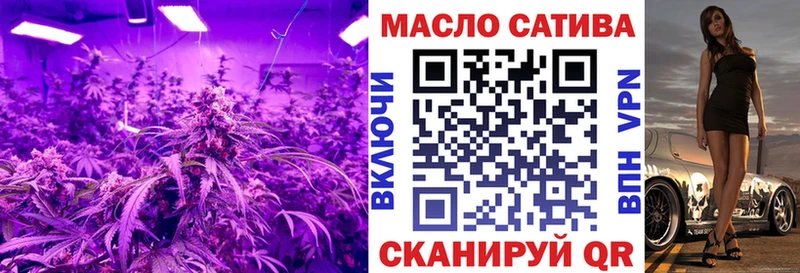 Дистиллят ТГК концентрат  Новотитаровская 